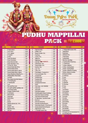 23000 Rs. Puthu Mappilai Pack